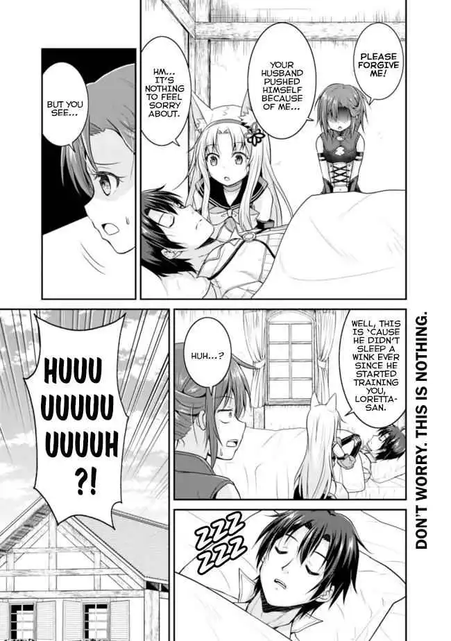 Save AND Load no Dekiru Yadoya-san Chapter 10 1